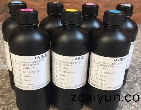UV��ӡ��īˮ