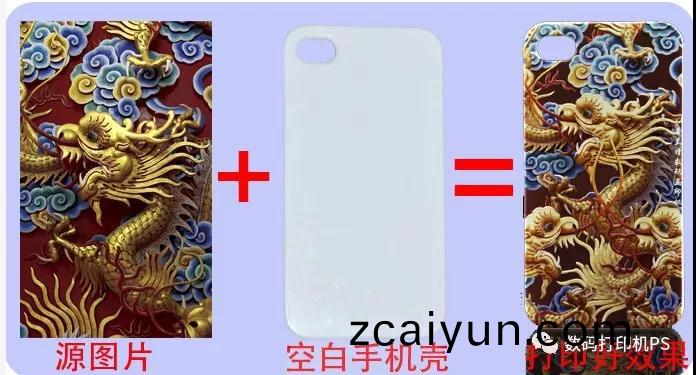 �ֻ��Ǵ�ӡ��