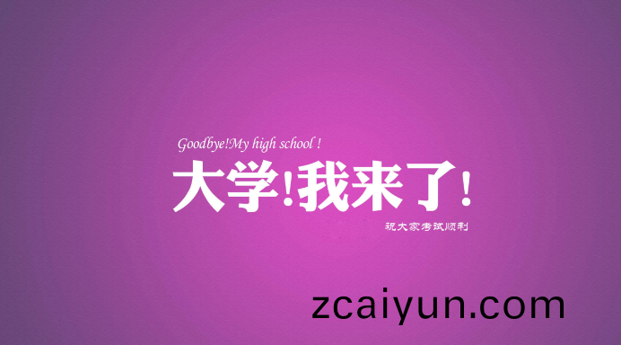 百度��ͼ20180606194622.png