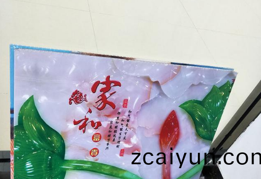 百度��ͼ20180606215015.png