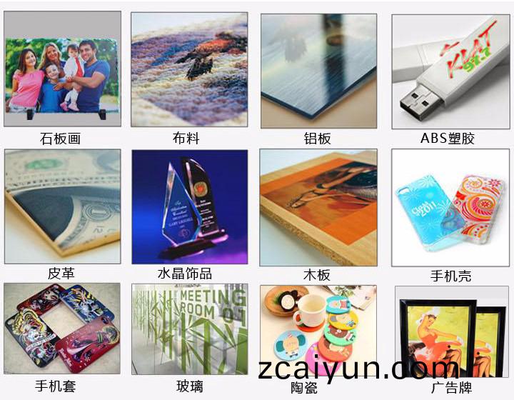 uv��ӡ��
