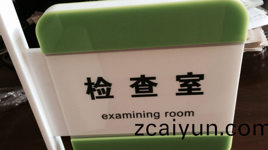 百度��ͼ20180611195958.png