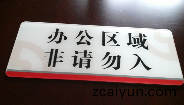 百度��ͼ20180611195924.png