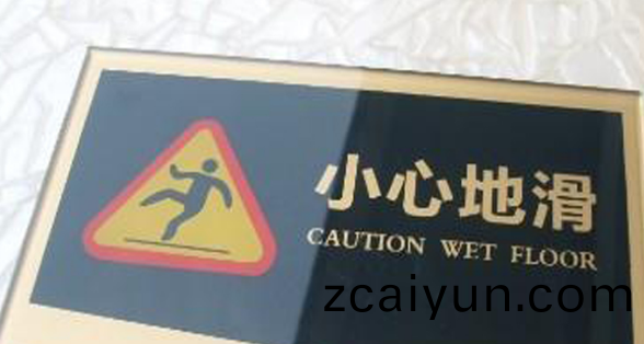 百度��ͼ20180611200025.png