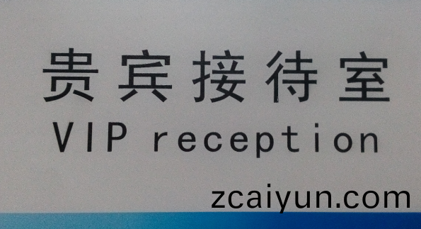 百度��ͼ20180611200043.png