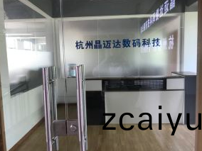 百度��ͼ20180625114314.png