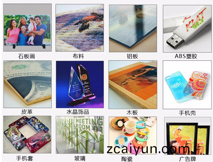 百度��ͼ20180612145928.png