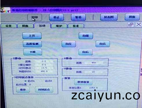 百度��ͼ20181123090647.png
