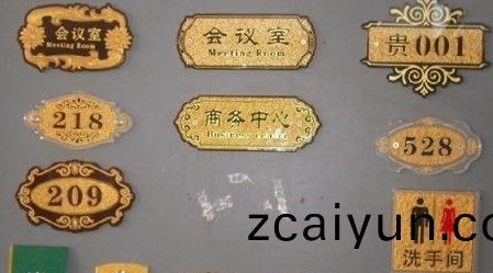 百度��ͼ20181113165439.png