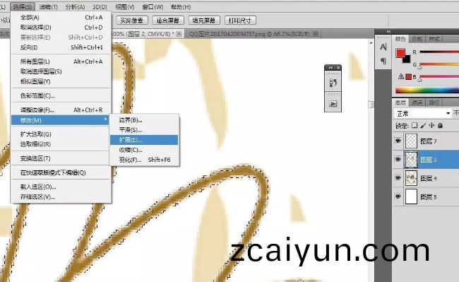 5.png
