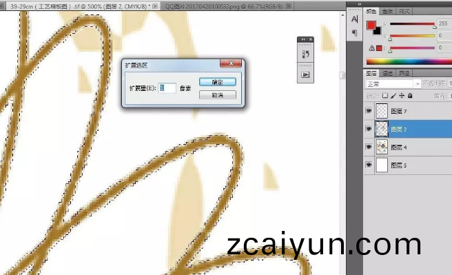 6.png
