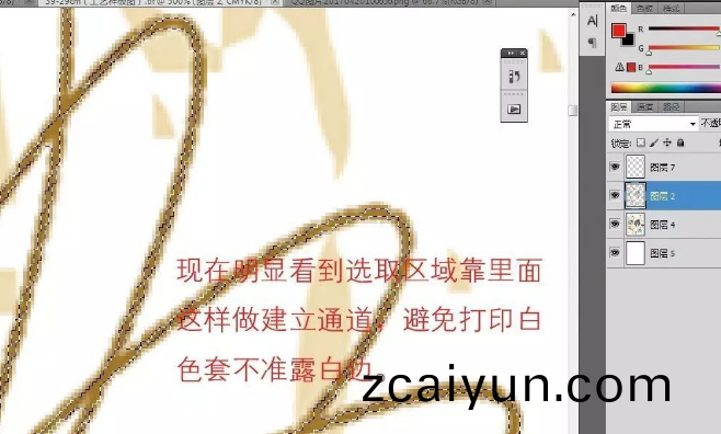 7.png