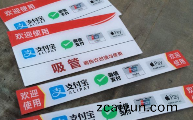 百度��ͼ20181216233836.png