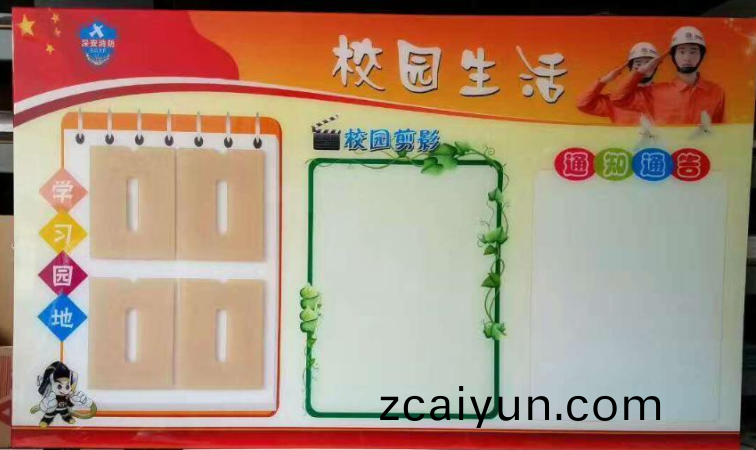 百度��ͼ20181216233901.png