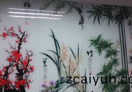 百度��ͼ20181112164832.png