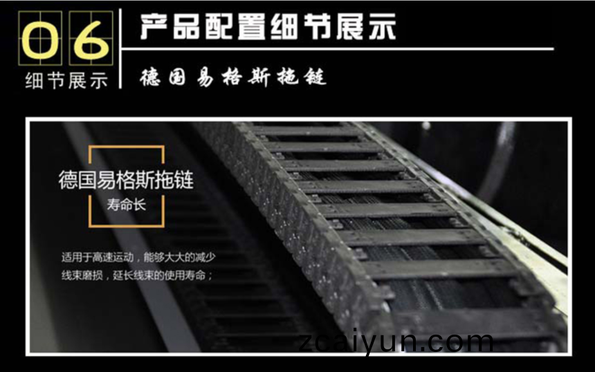 百度��ͼ20190122162726.png