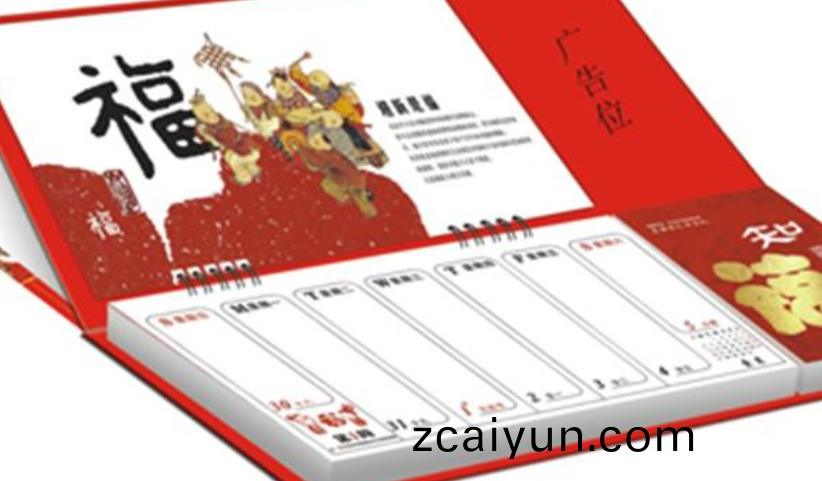 百度��ͼ20190328162019.png